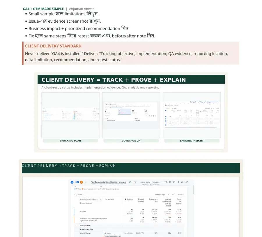 Analytics data to decision client workflow