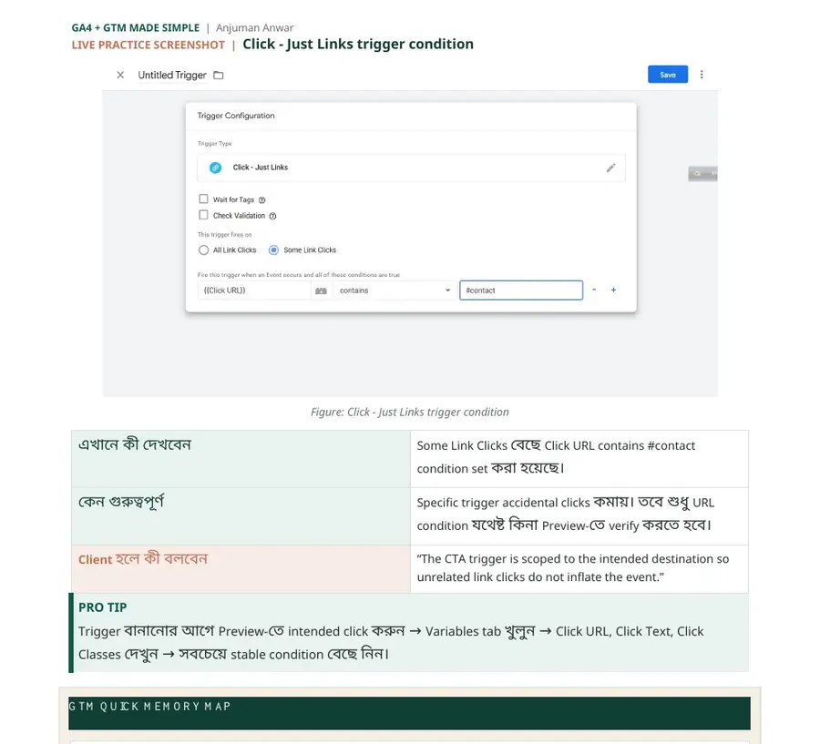 Google Tag Manager click variables setup
